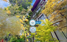 Ideo Phuket Hotel - Naiyang Beach